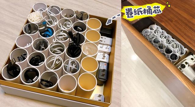 废旧物品变废为宝方法(手把手教你改造16个日常闲置物品)(55)