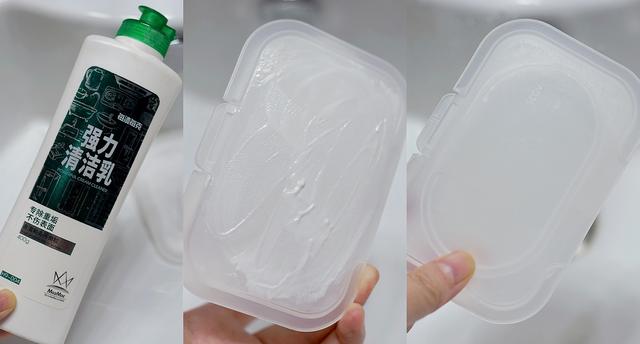 废旧物品变废为宝方法(手把手教你改造16个日常闲置物品)(14)