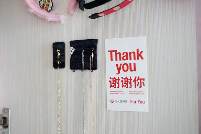 废旧物品变废为宝方法(手把手教你改造16个日常闲置物品)(30)