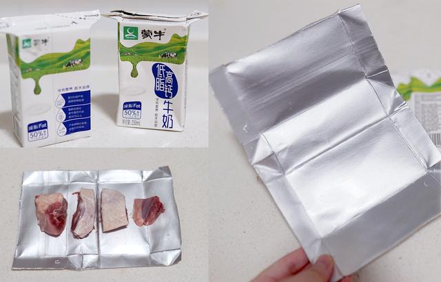 废旧物品变废为宝方法(手把手教你改造16个日常闲置物品)(51)