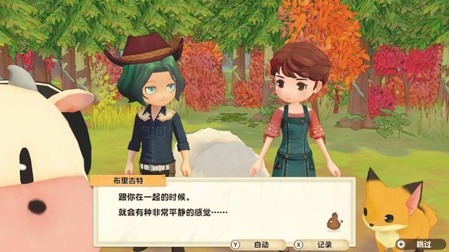 橄榄镇与希望的大地 更新(橄榄镇与希望的大地评测)(21)