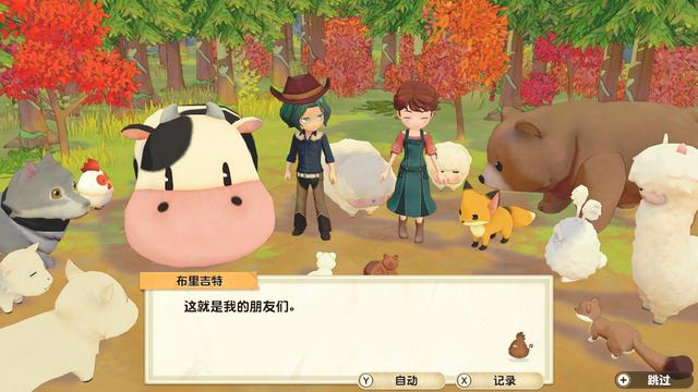 橄榄镇与希望的大地 更新(橄榄镇与希望的大地评测)(18)