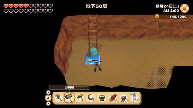 橄榄镇与希望的大地 更新(橄榄镇与希望的大地评测)(9)