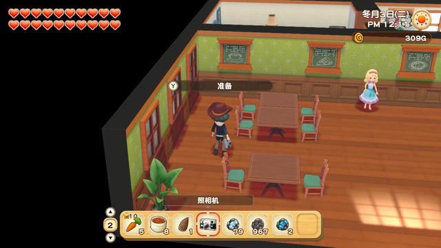 橄榄镇与希望的大地 更新(橄榄镇与希望的大地评测)(22)