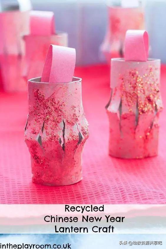 做元宵节的灯笼手工简单又漂亮(元宵节必备纸艺小灯笼手工制作)(86)