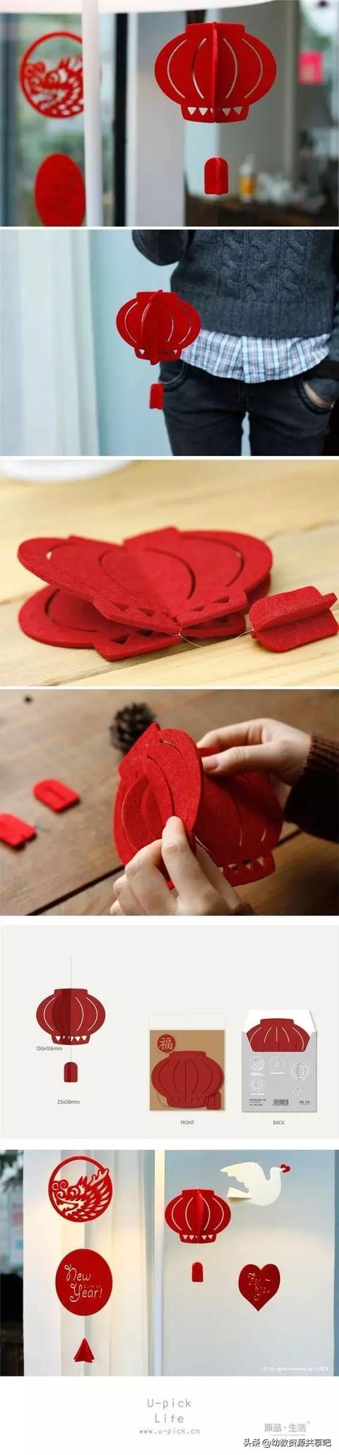 做元宵节的灯笼手工简单又漂亮(元宵节必备纸艺小灯笼手工制作)(79)