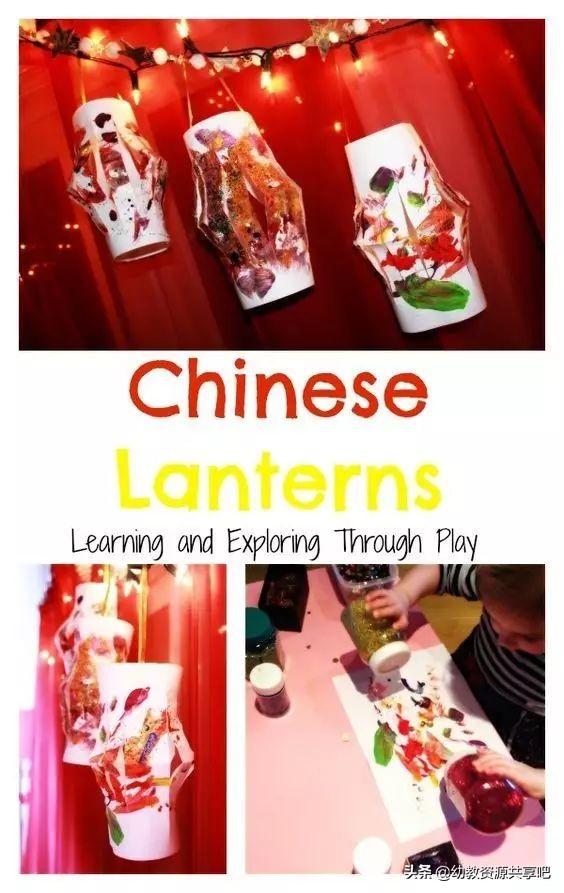 做元宵节的灯笼手工简单又漂亮(元宵节必备纸艺小灯笼手工制作)(82)