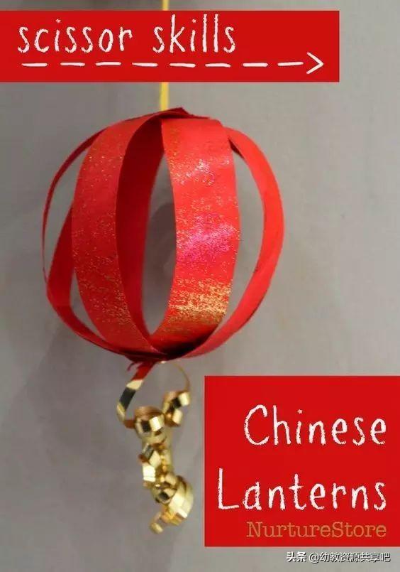 做元宵节的灯笼手工简单又漂亮(元宵节必备纸艺小灯笼手工制作)(88)