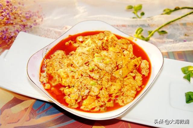 家常麻辣豆腐的三种做法(3步教你做最好吃的麻辣豆腐)(2)
