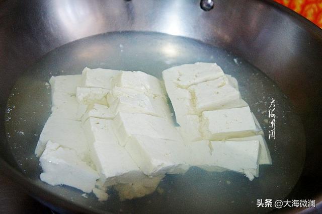 家常麻辣豆腐的三种做法(3步教你做最好吃的麻辣豆腐)(5)