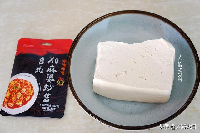 家常麻辣豆腐的三种做法(3步教你做最好吃的麻辣豆腐)(3)