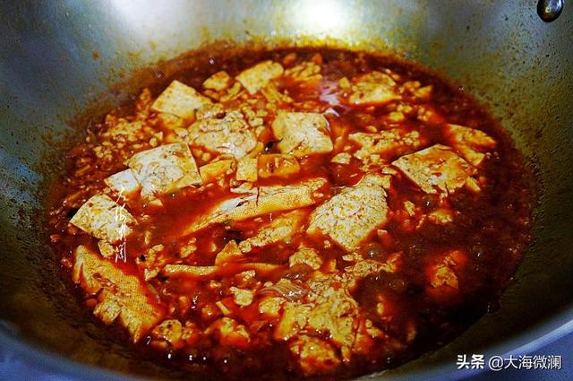 家常麻辣豆腐的三种做法(3步教你做最好吃的麻辣豆腐)(7)