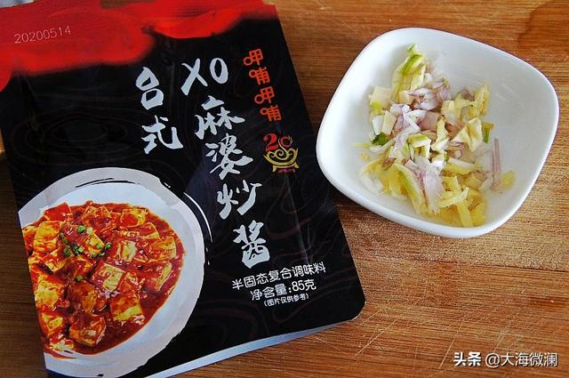 家常麻辣豆腐的三种做法(3步教你做最好吃的麻辣豆腐)(4)