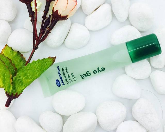 几款平价眼霜值得拥有(安利几款非常平价又好用的眼霜)(1)