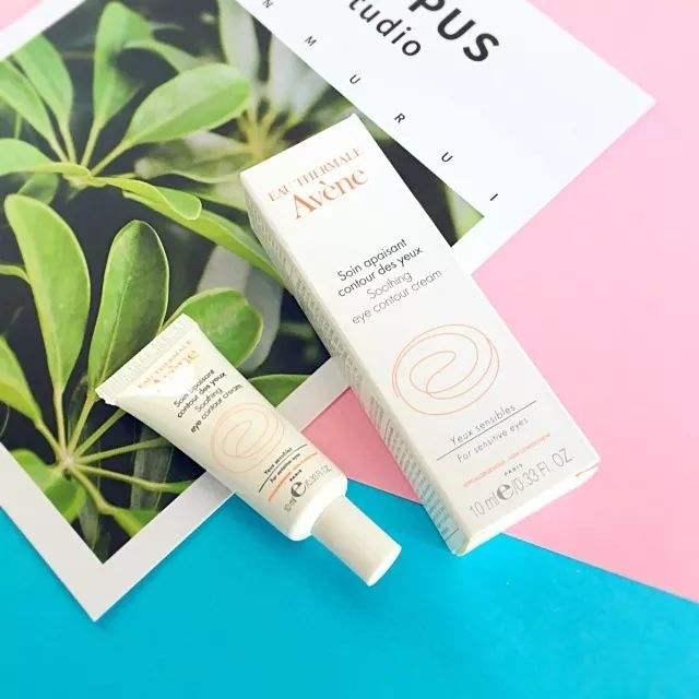 几款平价眼霜值得拥有(安利几款非常平价又好用的眼霜)(4)