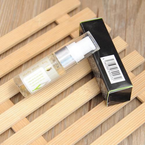 几款平价眼霜值得拥有(安利几款非常平价又好用的眼霜)(5)