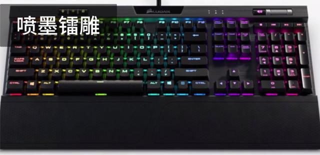 机械键盘各大轴体区别(机械键盘科普入门看轴体)(20)