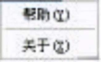 简易机械设计手册(机械设计手册2008)(19)