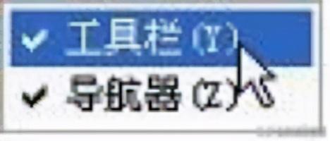 简易机械设计手册(机械设计手册2008)(16)