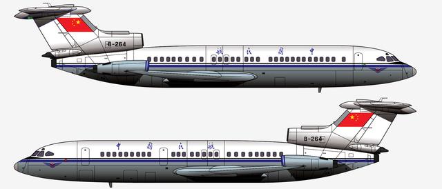 飞机和无人机相撞(当轰炸机怼上了民航客机)(6)