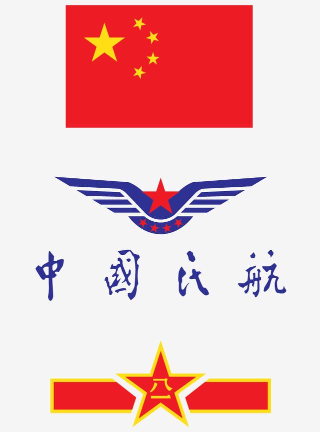 飞机和无人机相撞(当轰炸机怼上了民航客机)(1)