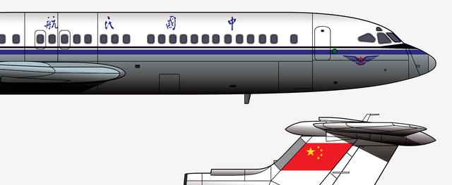 飞机和无人机相撞(当轰炸机怼上了民航客机)(7)