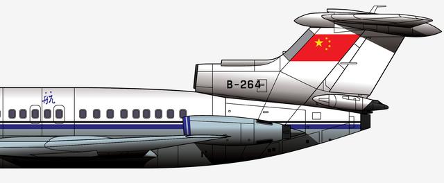 飞机和无人机相撞(当轰炸机怼上了民航客机)(8)