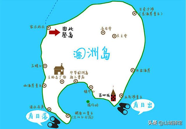 广西北海涠洲岛旅游攻略自由行:广西北海涠洲岛旅行攻略(13)
