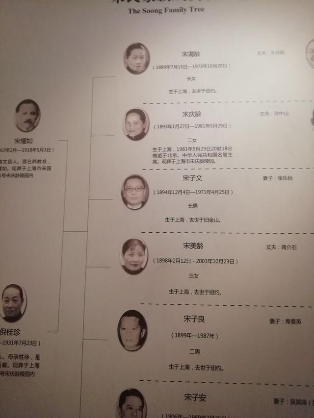 南京旅游必去十大景点推荐(南京哪里好玩的景点推荐)(22)