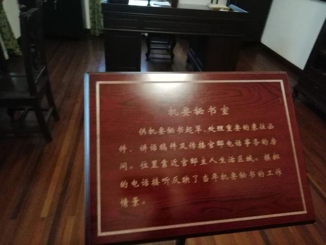 南京旅游必去十大景点推荐(南京哪里好玩的景点推荐)(3)