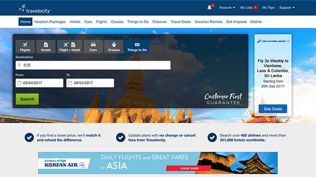 国外旅游预订网站有哪些(全球最受欢迎的7家旅行预订网站)(6)