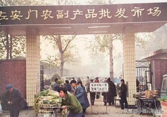 老北京的南城情怀(我和我的崇文区)(2)