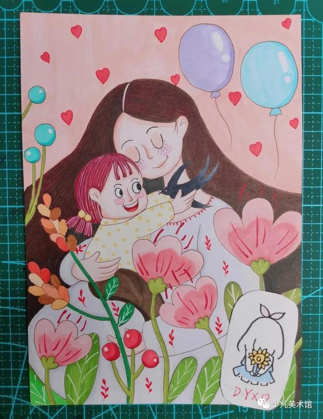 有关母亲节儿童画(母亲节主题儿童绘画22张)(4)