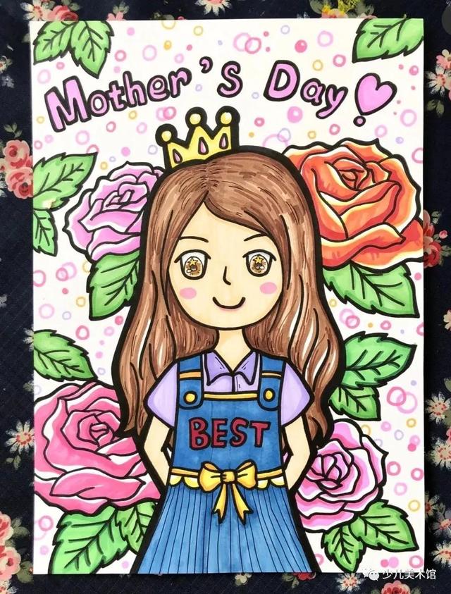 有关母亲节儿童画(母亲节主题儿童绘画22张)(6)