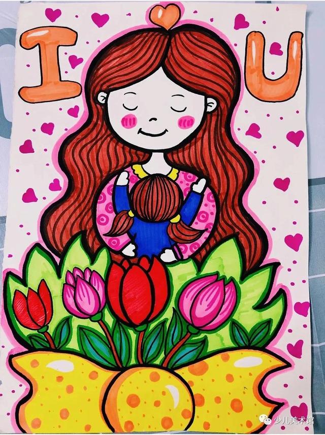 有关母亲节儿童画(母亲节主题儿童绘画22张)(11)