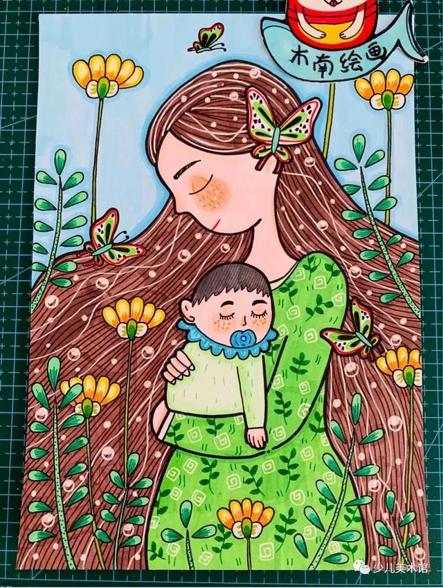 有关母亲节儿童画(母亲节主题儿童绘画22张)(5)
