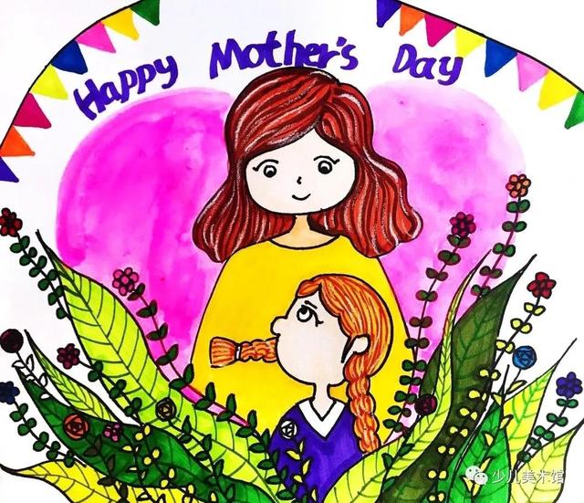 有关母亲节儿童画(母亲节主题儿童绘画22张)(17)