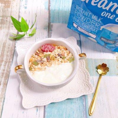 用配方奶粉做酸奶制作方法(懒人最爱的自制奶粉酸奶来啦)(11)