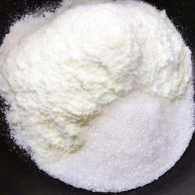 用配方奶粉做酸奶制作方法(懒人最爱的自制奶粉酸奶来啦)(4)