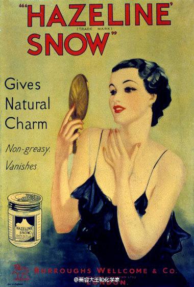 有哪些老国货雪花膏(今天给你扒一扒祖母级最爱的雪花膏)(1)