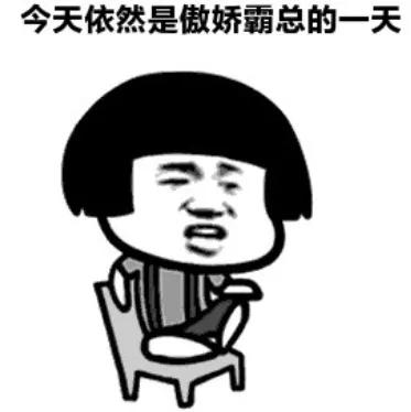 真实历史中的王莽(揭秘史上最牛穿越之子)(4)