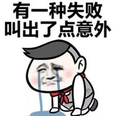 真实历史中的王莽(揭秘史上最牛穿越之子)(7)