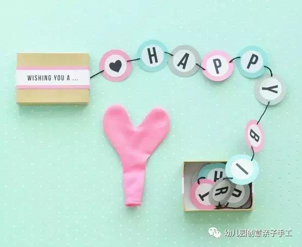 简单的创意手工生日礼物(幼儿园亲子手工之生日礼物)(22)