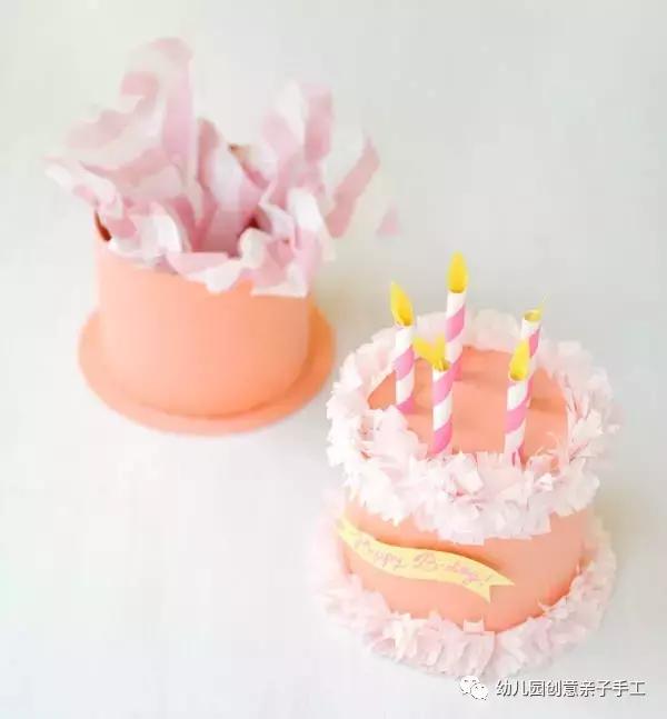 简单的创意手工生日礼物(幼儿园亲子手工之生日礼物)(1)