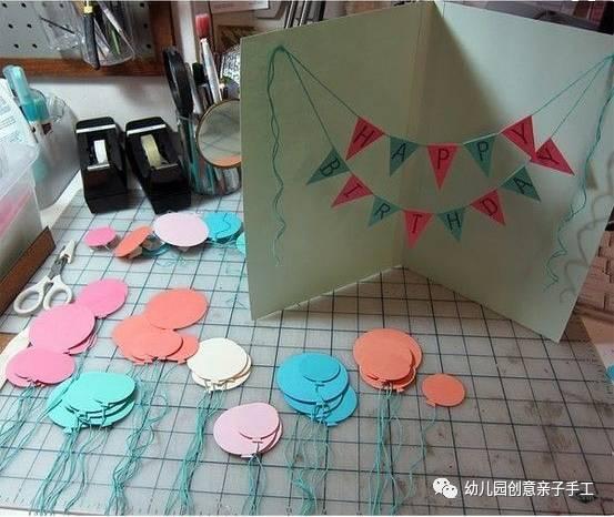 简单的创意手工生日礼物(幼儿园亲子手工之生日礼物)(34)