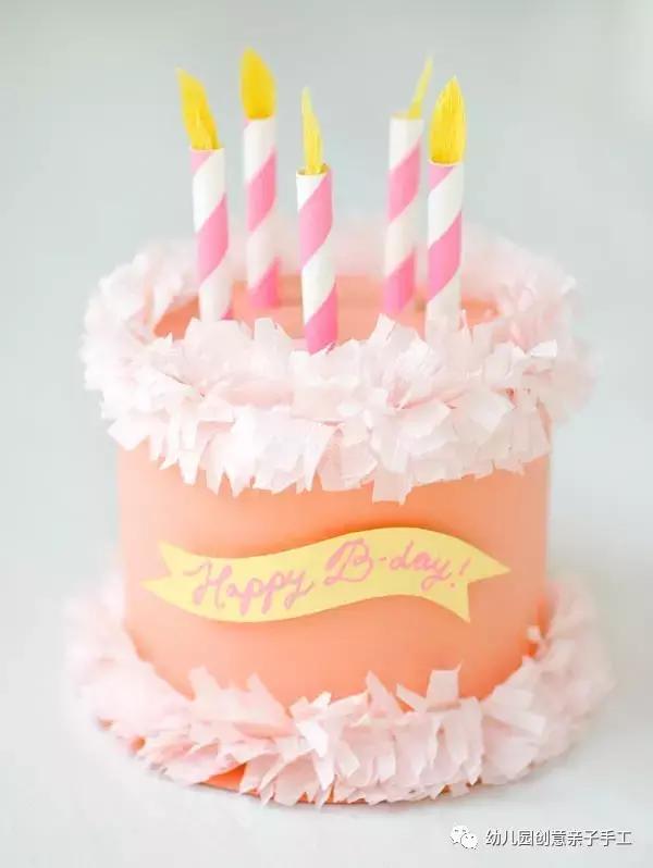简单的创意手工生日礼物(幼儿园亲子手工之生日礼物)(2)
