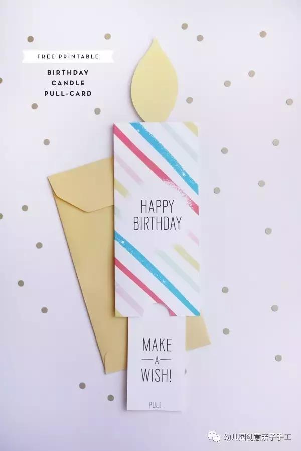 简单的创意手工生日礼物(幼儿园亲子手工之生日礼物)(26)