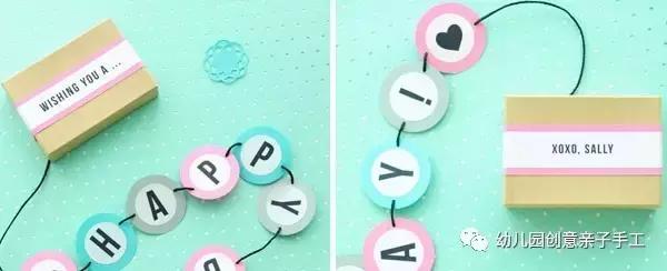 简单的创意手工生日礼物(幼儿园亲子手工之生日礼物)(21)