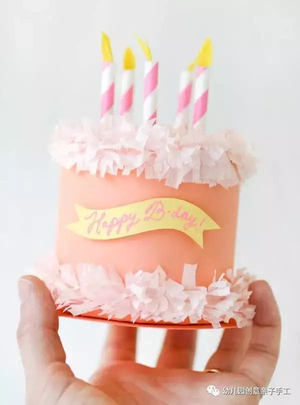 简单的创意手工生日礼物(幼儿园亲子手工之生日礼物)(9)