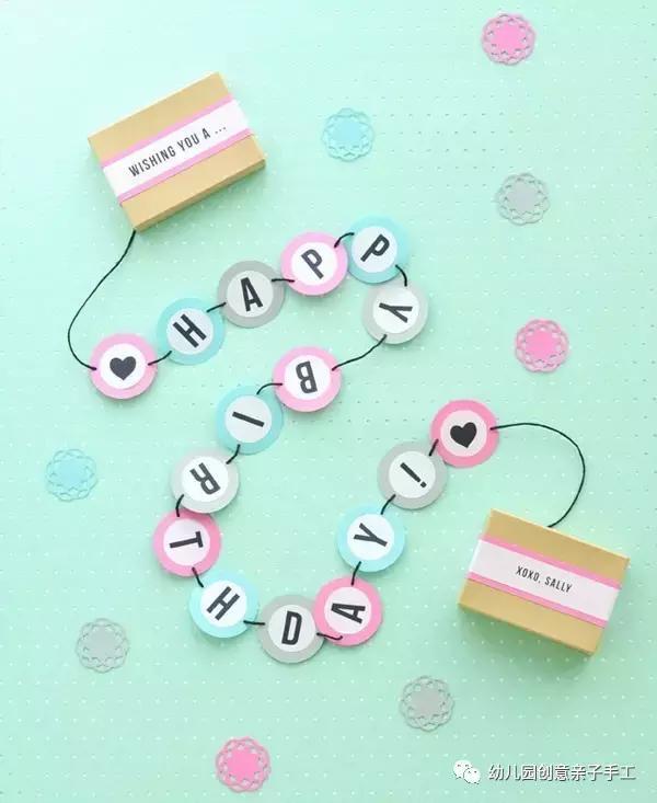 简单的创意手工生日礼物(幼儿园亲子手工之生日礼物)(20)